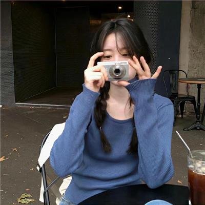 我与旧事归于尽